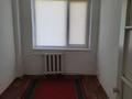 3-комнатная квартира · 60 м² · 5/5 этаж, пгт Балыкши, Каршымбай Ахмедьярова за 13 млн ₸ в Атырау