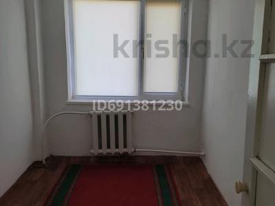 3-комнатная квартира · 60 м² · 5/5 этаж, пгт Балыкши, Каршымбай Ахмедьярова за 13 млн ₸ в Атырау