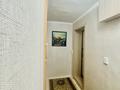 2-комнатная квартира, 44.2 м², Чайковского 10 — Батыр молл за 13 млн 〒 в Павлодаре — фото 2