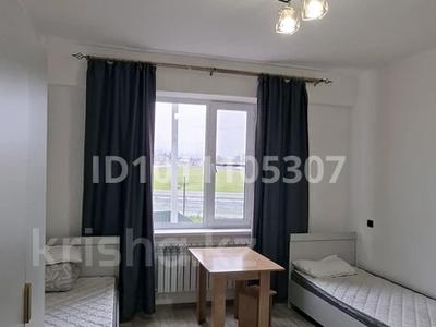 1-комнатная квартира · 25 м² · 1/1 этаж, Қоянды 92 — Жансугурова Сейфуллина за 170 000 〒 в Алматы, Жетысуский р-н