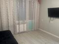 1-комнатная квартира · 35 м² · 2/9 этаж, Е-509 11 — Находится возле улицы Улы Дала за 180 000 ₸ в Астане, Есильский р-н — фото 8