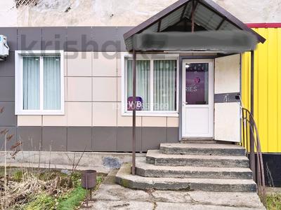 Еркін, кеңселер, дүкендер мен бутиктер, сұлулық салондары, медорталықтар мен дәріханалар, білім орталықтары · 46.3 м², бағасы: 8.5 млн ₸ в Серебрянске