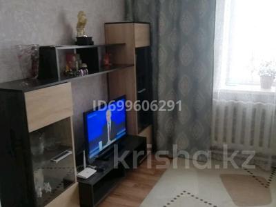 3-комнатная квартира · 68 м² · 2/2 этаж, ул. Б.Момышулы — проспект Назарбаева уг.ул. Б.Момыш улы за 15 млн ₸ в Талдыкоргане