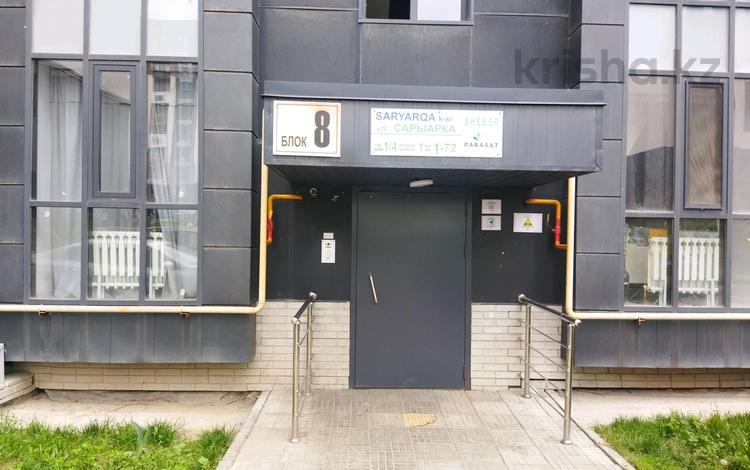 Свободное назначение, склады · 12 м² за 3.5 млн 〒 в Алматы, Турксибский р-н — фото 2