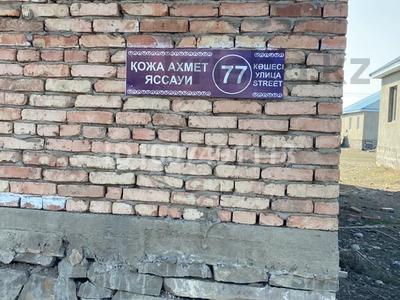 Участок · 10 соток, Кожахмед ясауи 77 за 15 млн ₸ в Таразе