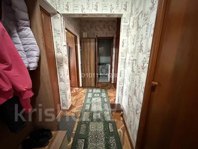 2-комнатная квартира · 47 м² · 5/5 этаж, мкр Мынбулак 47 за 16 млн ₸ в Таразе