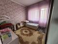 2-комнатная квартира · 47 м² · 5/5 этаж, мкр Мынбулак 47 за 16 млн ₸ в Таразе — фото 5
