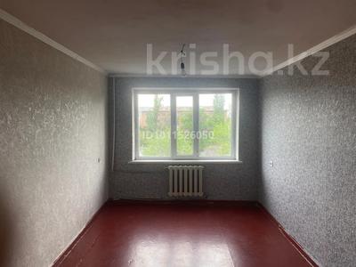 3-комнатная квартира · 68 м² · 4/5 этаж, Төле би 9 — Төле би за 80 000 〒 в Таразе