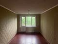 3-комнатная квартира · 68 м² · 4/5 этаж, Төле би 9 — Төле би за 80 000 ₸ в Таразе — фото 3