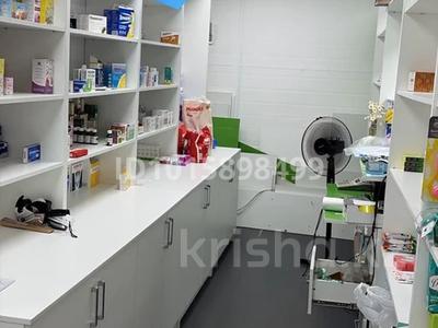 Действующая аптека с товаром · 30 м² за 6 млн ₸ в Астане, Сарыарка р-н