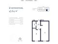 2-бөлмелі пәтер · 47.64 м² · 5/12 қабат, мкр Шымсити, Туркия 1/10, бағасы: ~ 16.2 млн ₸ в Шымкенте, Абайский р-н — фото 5