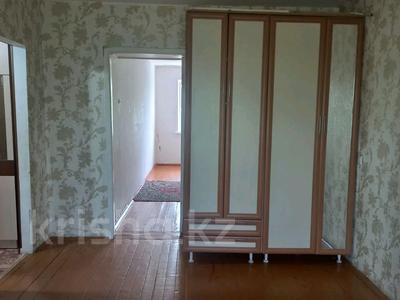Продажа квартир в Павлодарской обл.: 2-комнатная квартира · 44 м² · 5/5 этаж, Айманова 20 за 12.8 млн 〒 2-комнатная квартира · 44 м² · 5/5 этаж, Айманова 20 за 12.8 млн 〒 в Павлодаре