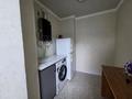 2-бөлмелі пәтер · 50 м² · 4/5 қабат, Просп. Бауыржан Момышулы 20, бағасы: 220 000 ₸ в Шымкенте, Абайский р-н — фото 6