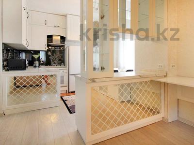 3-бөлмелі пәтер · 72 м² · 10/10 қабат, Гагарина, бағасы: 63.5 млн ₸ в Алматы, Бостандыкский р-н