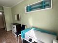 2-бөлмелі пәтер · 45 м² · 2/4 қабат, №8 ш/а., Абая 14 — Алтынсарина, бағасы: 300 000 ₸ в Алматы, Ауэзовский р-н — фото 15