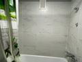 3-бөлмелі пәтер · 57 м² · 4/4 қабат, мкр №3, бағасы: 360 000 ₸ в Алматы, Ауэзовский р-н — фото 10