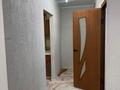 1-комнатная квартира · 39.9 м² · 6/6 этаж, Нурай 7 за 18 млн ₸ в Затобольске (Тобыле) — фото 4