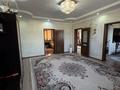 Отдельный дом · 3 комнаты · 120 м² · 6 сот., Жумбактас 50 — Возле школы 45 за 45 млн ₸ в Байкент — фото 13