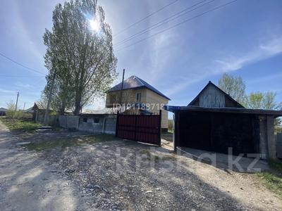 Отдельный дом · 3 комнаты · 100 м² · 15 сот., Енбекши 3 — Ахмирово за 33 млн ₸ в Усть-Каменогорске