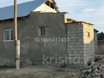 Часть дома · 4 комнаты · 13.9 м² · 7 сот., Массив Арай Майлыкожа 69 — Ориентир за 20 млн 〒 в Таразе