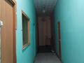 Магазины и бутики · 166.7 м² за 65 млн ₸ в Петропавловске — фото 5