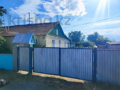 Жеке үй · 2 бөлме · 44.3 м² · 6.26 жүзд., Алма-Атинская 10А, бағасы: 6 млн ₸ в Октябрьский