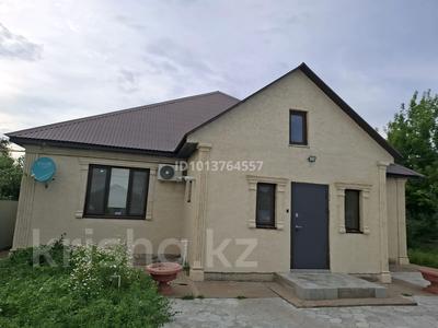 Жеке үй · 5 бөлме · 156 м² · 4 жүзд., Заводская 12/1, бағасы: 53 млн ₸ в Мичуринское