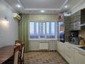 3-комнатная квартира · 126 м² · 7/10 этаж, Маресьева за 50 млн ₸ в Актобе — фото 8