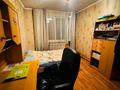 Отдельный дом · 5 комнат · 130 м² · 12 сот., Алтынсарина — Возле школы за 32 млн ₸ в Жамбыл — фото 9
