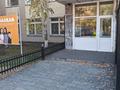 Офисы · 16.7 м² за 8.5 млн ₸ в Костанае