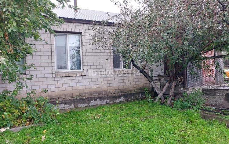 Часть дома · 2 комнаты · 45 м² · 5 сот., 1-южный проезд 4 — За рестораном Савой за 11.9 млн 〒 в Экибастузе — фото 2