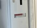 1-комнатная квартира · 45 м² · 10/16 этаж, мкр Юго-Восток, Карбышева 13/4 — Язева за 290 000 ₸ в Караганде, Казыбек би р-н — фото 14
