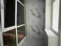 1-комнатная квартира · 45 м² · 10/16 этаж, мкр Юго-Восток, Карбышева 13/4 — Язева за 290 000 ₸ в Караганде, Казыбек би р-н — фото 32