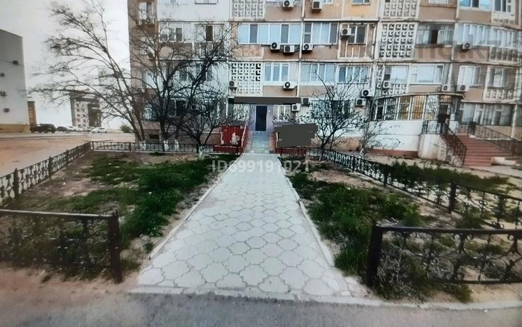 Офисы, склады · 25 м² за 110 000 ₸ в Актау, 13-й мкр — фото 2