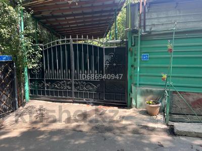Жеке үй · 5 бөлме · 268 м² · 8 жүзд., Қарғалы ш/а., Редько 67, бағасы: 180 млн ₸ в Алматы, Наурызбайский р-н