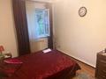 Жеке үй · 5 бөлме · 268 м² · 8 жүзд., Қарғалы ш/а., Редько 67, бағасы: 180 млн ₸ в Алматы, Наурызбайский р-н — фото 26