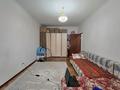 1-комнатная квартира · 44.4 м² · 7/9 этаж, мкр Жас Канат 1/8 — Возле Мечети за 24.5 млн ₸ в Алматы, Турксибский р-н — фото 13