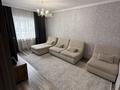 3-бөлмелі пәтер · 75 м² · 9/9 қабат, шагабутдинова 127, бағасы: 62 млн ₸ в Алматы, Алмалинский р-н — фото 12