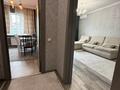 3-бөлмелі пәтер · 75 м² · 9/9 қабат, шагабутдинова 127, бағасы: 62 млн ₸ в Алматы, Алмалинский р-н — фото 9