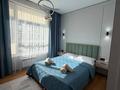 3-комнатная квартира · 90 м² · 6/10 этаж, ЖК Зеленый квартал 17д — Сыганак за 40 000 ₸ в Астане, Есильский р-н — фото 4