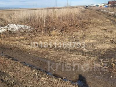 Участок · 20 соток, Усть-Каменогорск за 3.8 млн 〒