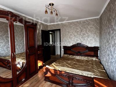 2-бөлмелі пәтер · 44 м² · 5/5 қабат, Юность 79, бағасы: 140 000 〒 в Семее