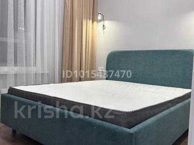2-комнатная квартира · 43 м² · 11/12 этаж, ул. Е-36 6 — Ханшатыр, Сыганак, Зеленый квартал за 300 000 ₸ в Астане, Нура р-н