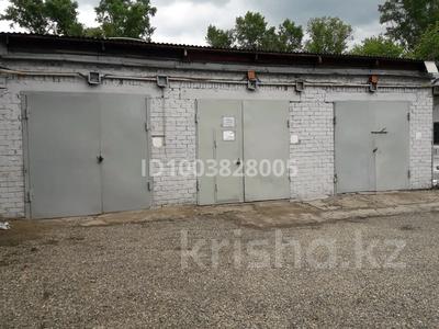 Қоймалар · 25 м², бағасы: 35 000 ₸ в Усть-Каменогорске, Ульбинский