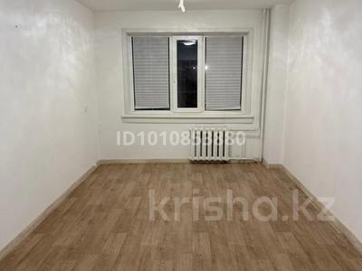 Свободное назначение, магазины и бутики · 17.2 м² за 100 000 ₸ в Павлодаре