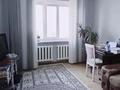 2-комнатная квартира · 60 м² · 5/5 этаж, мкр Мамыр-7, Шаляпина за 31.5 млн ₸ в Алматы, Ауэзовский р-н — фото 6