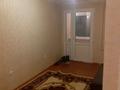 2-комнатная квартира · 62 м² · 1 этаж, Майкудук, Майкудук, мкр Восток-3 16 за 120 000 ₸ в Караганде, Алихана Бокейханова р-н — фото 5