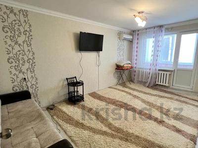 1-комнатная квартира, 32.1 м², 5/5 этаж, Курмангазы за 10.5 млн 〒 в Уральске