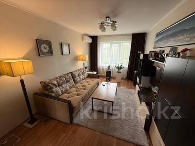 2-бөлмелі пәтер · 56 м² · 4/5 қабат, Жарокова — Московский проект, бағасы: 48.5 млн ₸ в Алматы, Бостандыкский р-н