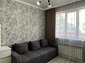 2-комнатная квартира · 38 м² · 5/12 этаж, Сатпаева — Туркебаева за 300 000 ₸ в Алматы, Бостандыкский р-н — фото 5
